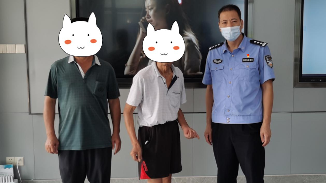 我为群众办实事 | 点赞！福田警方助走失老人找到家人