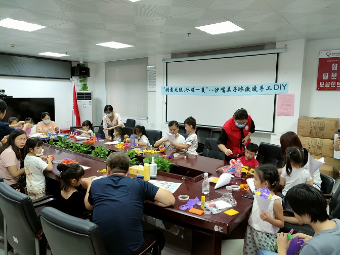 IMG20210724163123.jpg