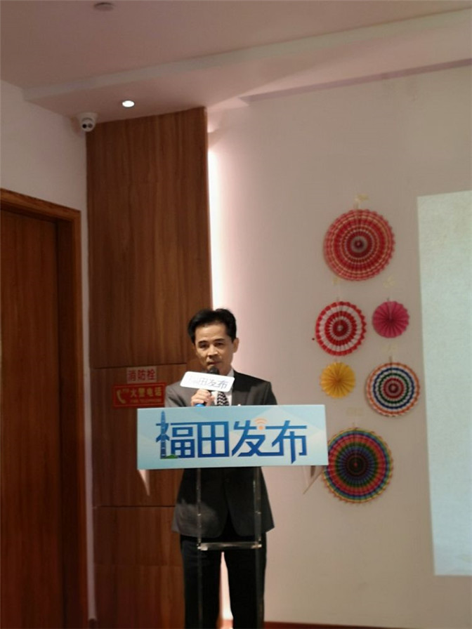 微信图片_20200116150644