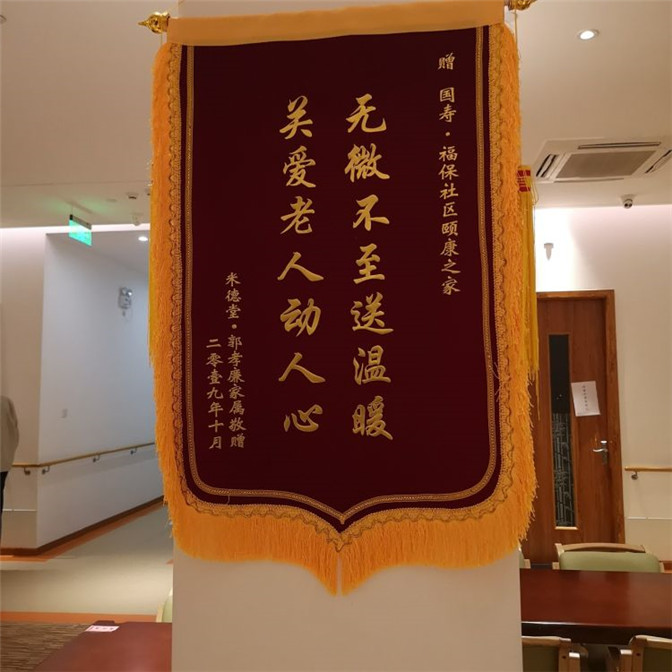 图片5
