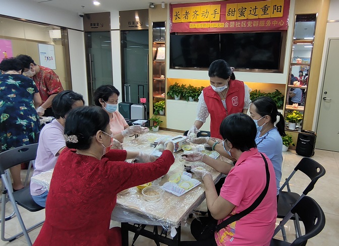 制作环节 (3).jpg