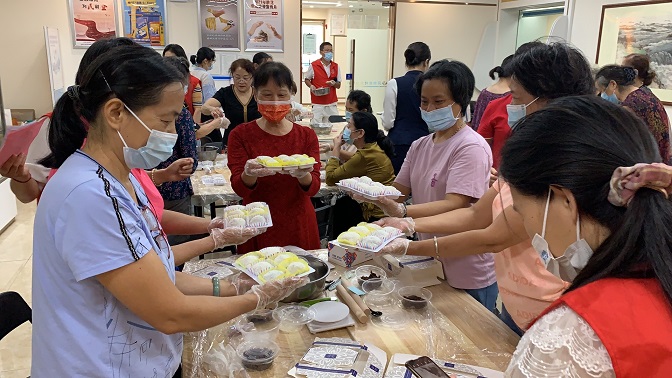 分享成果 (3).jpg