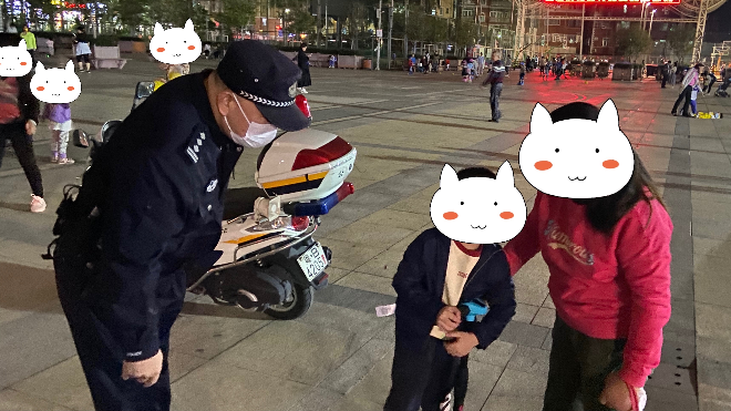 我为群众办实事 | 小男孩广场走失 福田警方助其找到家人
