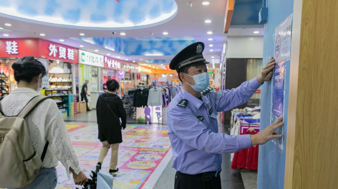 福警日记丨崔广燕：让反诈骗融入到生活的每一个地方