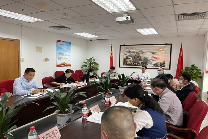 2021年11月11日在区人力资源局会议会召开快三平台
2021年第四季度就业创业工作会议（2）.jpg