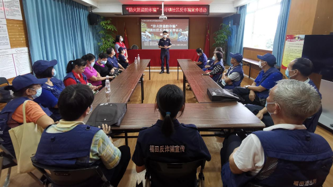 我为群众办实事 | 反诈宣传不停歇 警民携手筑平安