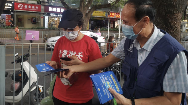 我为群众办实事 | 反诈宣传不停歇 警民携手筑平安