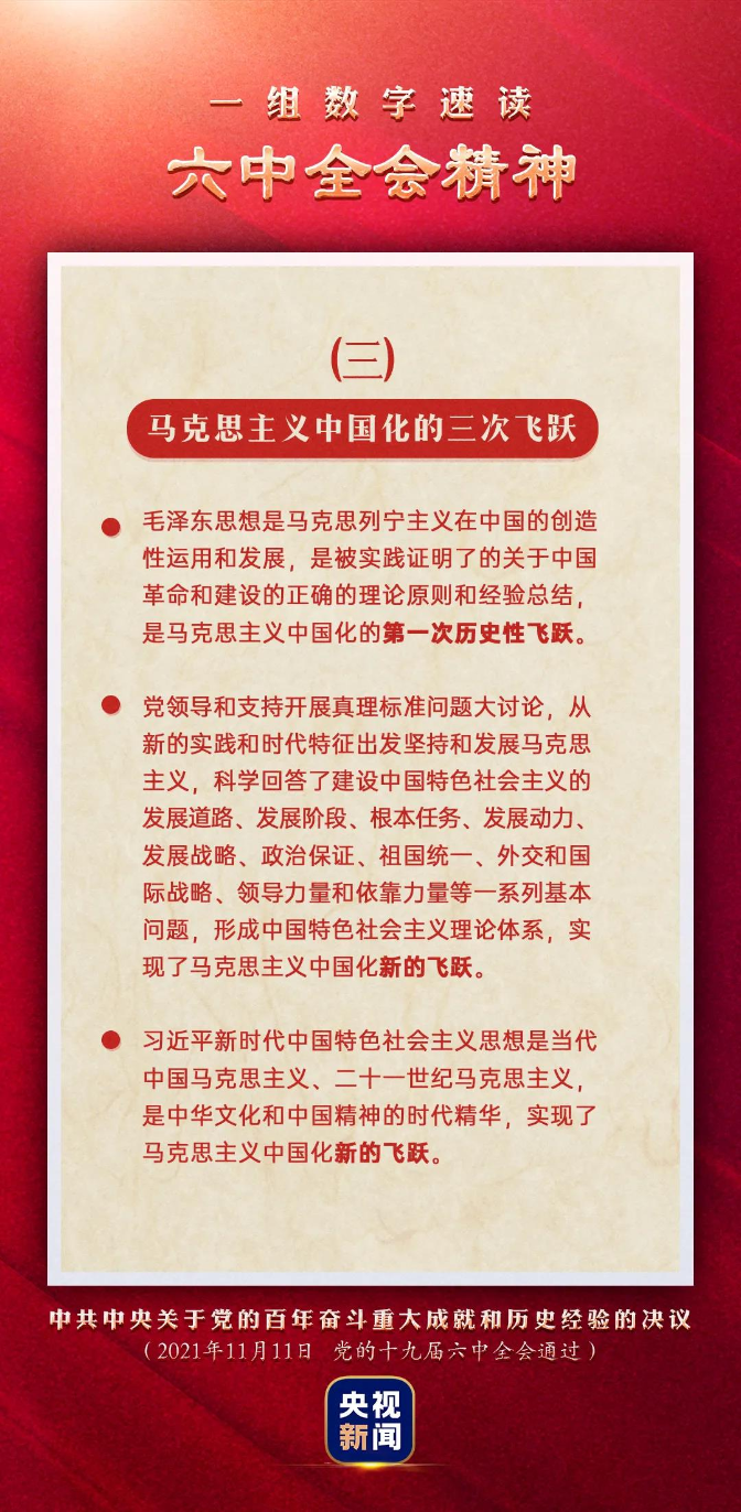 微信图片_20211126162853.jpg