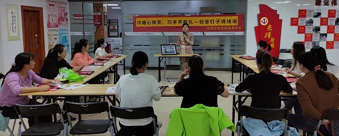 老师讲解.jpg