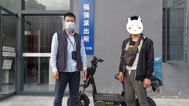 我为群众办实事 | 同行是冤家？外卖“前辈”竟偷新手电单车