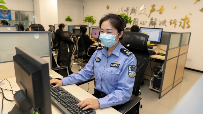 福警日记丨朱传红：“82923357”这个号，管用！