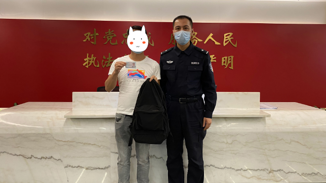 我为群众办实事 | 热心司机拾金不昧 警务人员助力找到失主