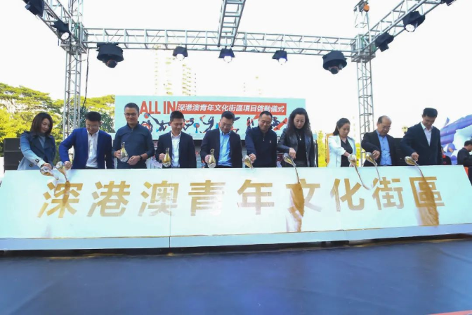 微信图片_20211206113617.jpg