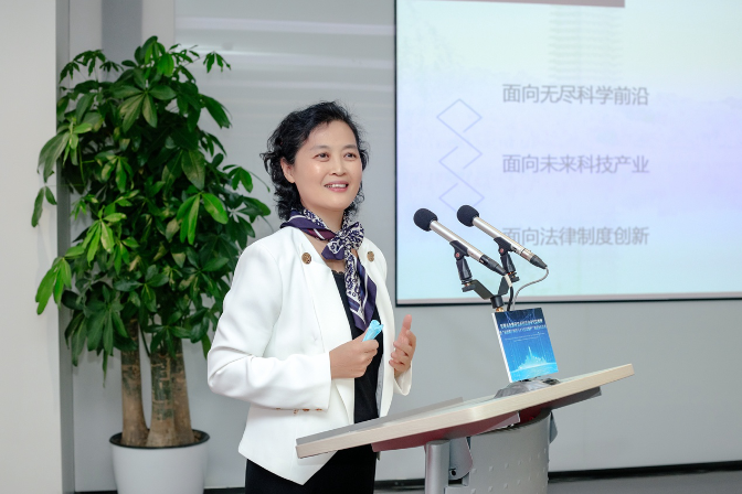 北鹏前沿揭牌5.png