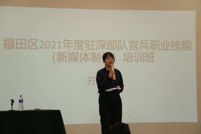 微信图片_20211214145504.jpg