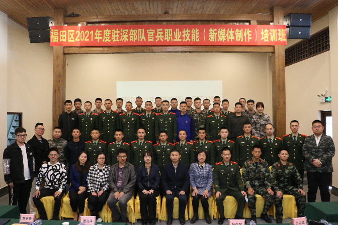 微信图片_20211214145448.jpg
