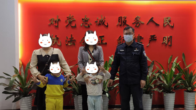 我为群众办实事|男孩结伴外出不慎走失 民警迅速行动找到家人