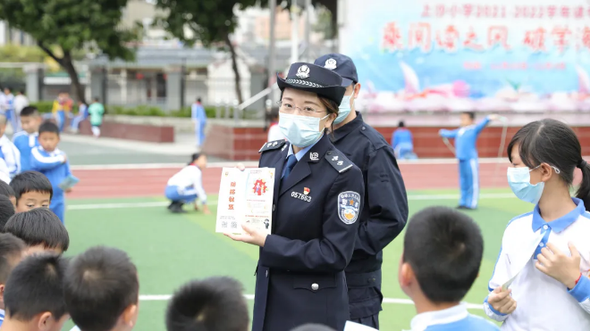 福警日记丨郝杰姝：这个拥抱，等了30年