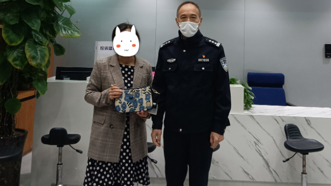 我为群众办实事 | 群众不慎遗失手提包 福保派出所迅速帮忙找回