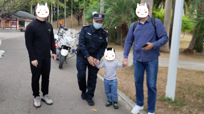 我为群众办实事 | 男孩外出游玩不慎走失 民警迅速行动将其找回
