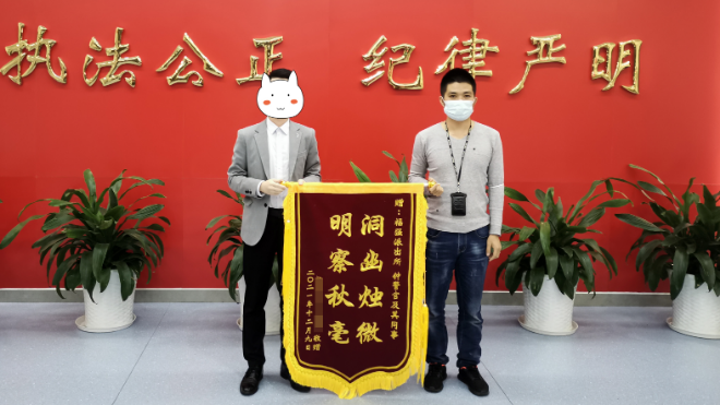 我为群众办实事 | 手机不慎遗落出租车 警务人员迅速帮忙找回