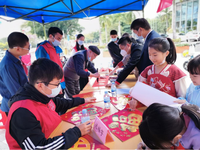 挥毫弄墨送祝福 欢天喜地迎虎年——田面社区“虎福喜迎春&middot;鹏程中国年”主题活动.PNG