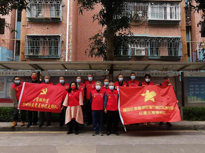 竹林社区党委开展小区卡口防疫工作.jpg