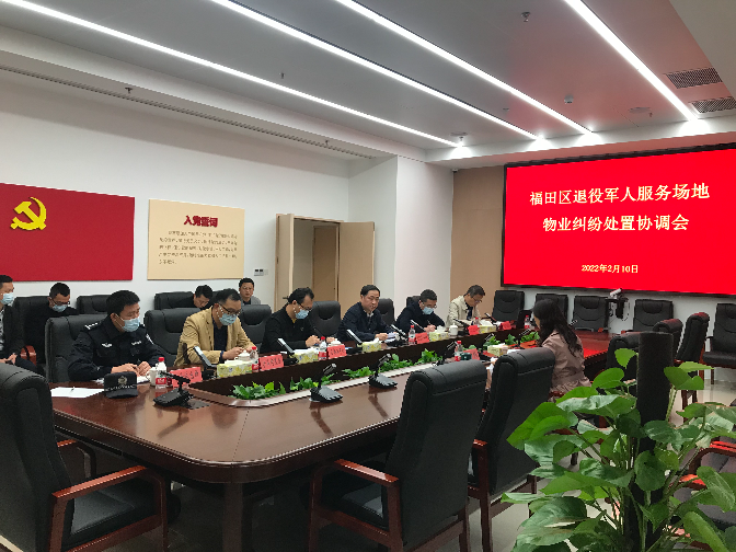 微信图片_20220214105341.jpg