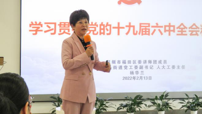 图片5.png