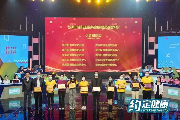 微信图片_20220320152158.jpg