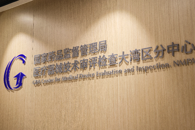 修微信图片_20220407154632.jpg