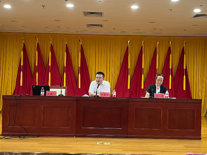 快三平台
统计局举办“统计大讲坛”第一期活动暨开班仪式2.jpg