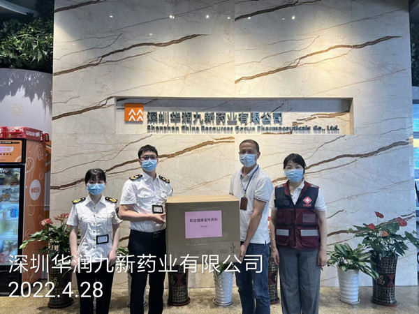 附图1.jpg