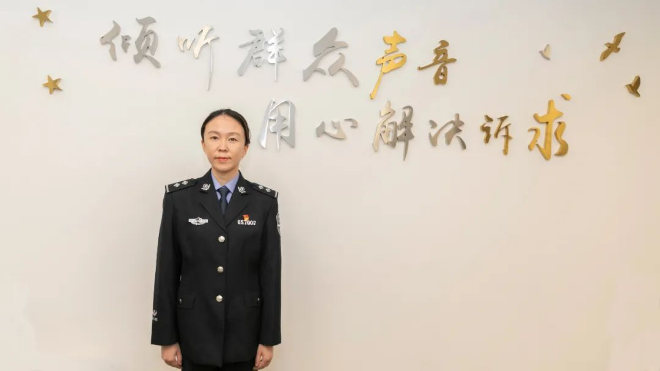 民警漆园：深耕户政窗口一线 做为民服务贴心人