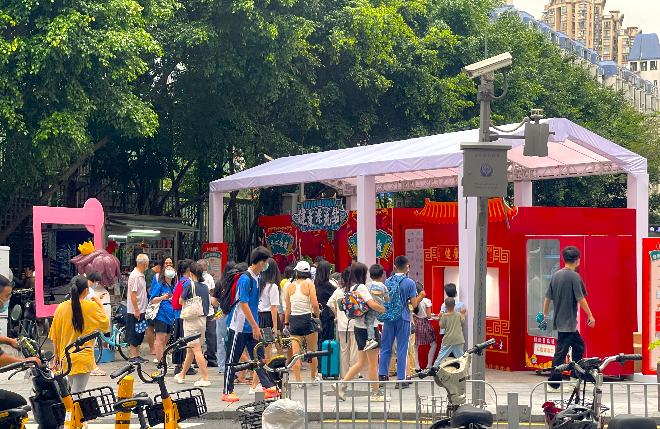 已编辑图片