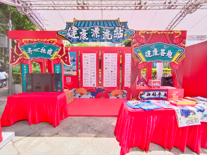 已编辑图片