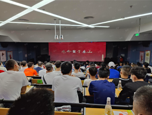 已编辑图片