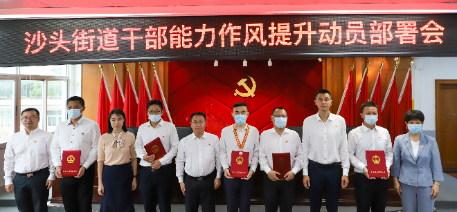 图片5.png