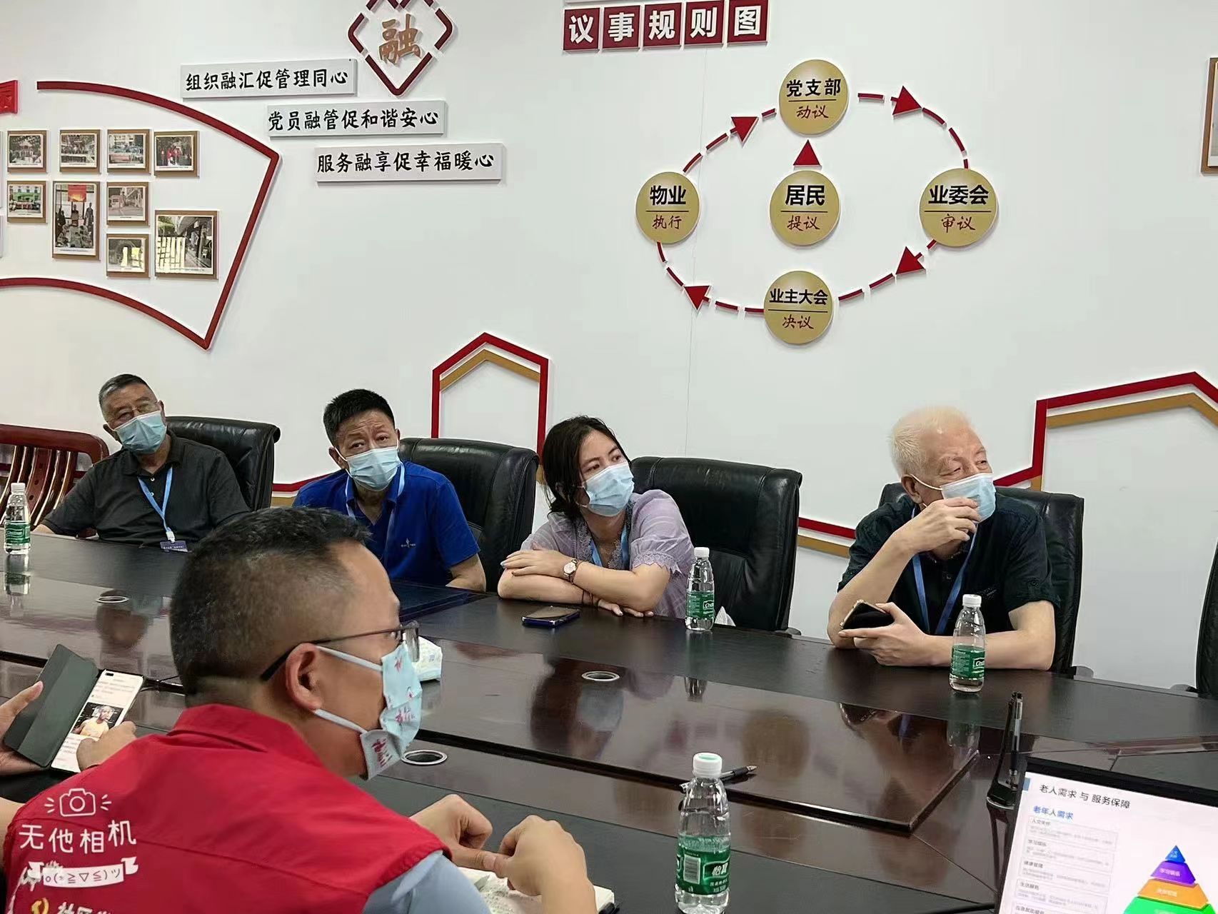 现场照片1.jpg