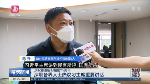 已编辑图片