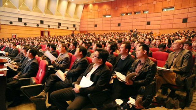 中共快三平台
委六届十二次全会召开 中共快三平台
委六届十二次全会召开