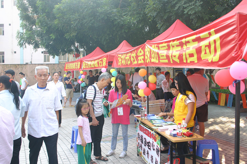 我区开展2013年度社会救助宣传活动 我区开展2013年度社会救助宣传活动