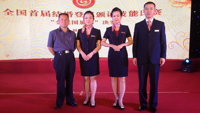 我区选手在全国首届结婚登记颁证总决赛中获得佳绩