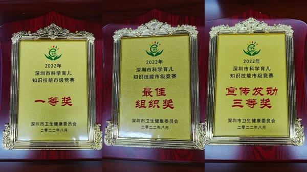 图片3.jpg