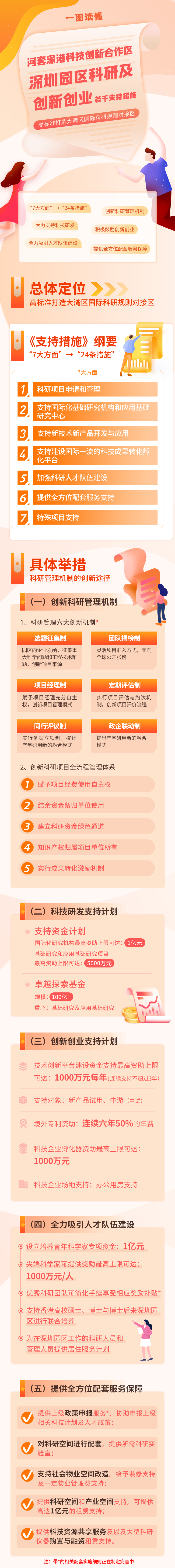 downloadjpg (1)(1).jpg