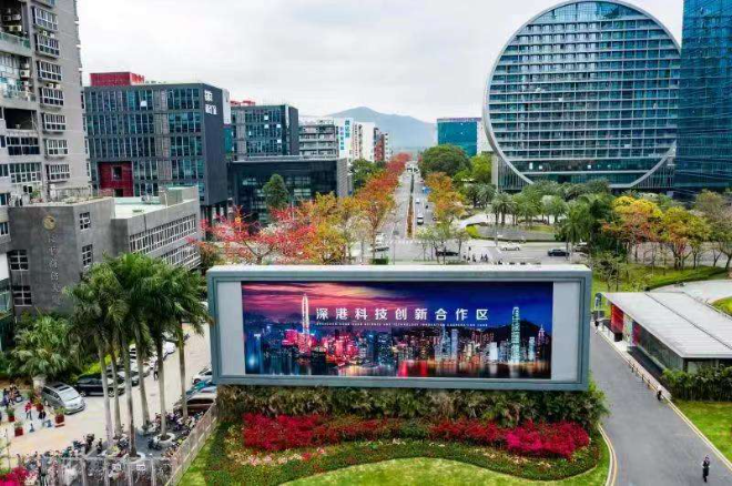 微信图片_20221122111803.jpg