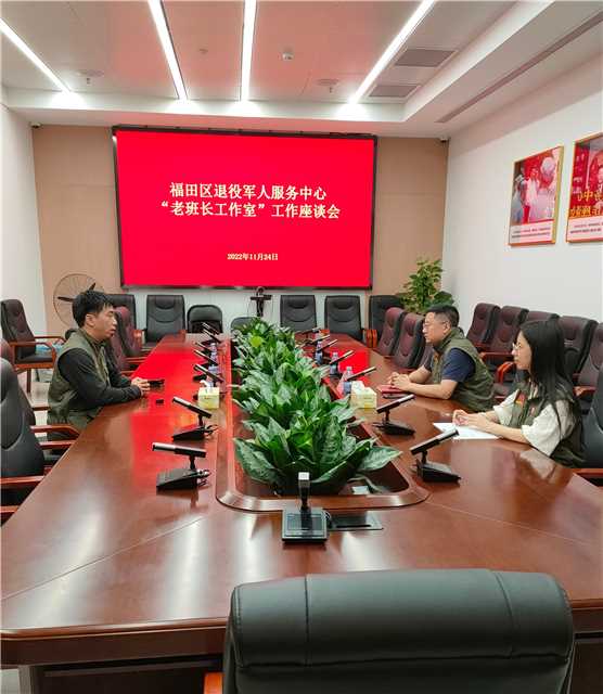 活动照片1.jpg