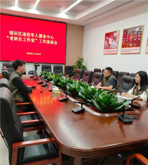 活动照片2.jpg