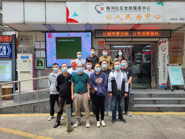 微信图片_20221130131014.jpg