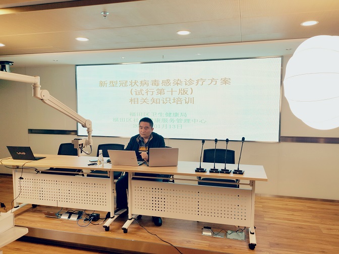 微信图片_20230117155523(1).jpg